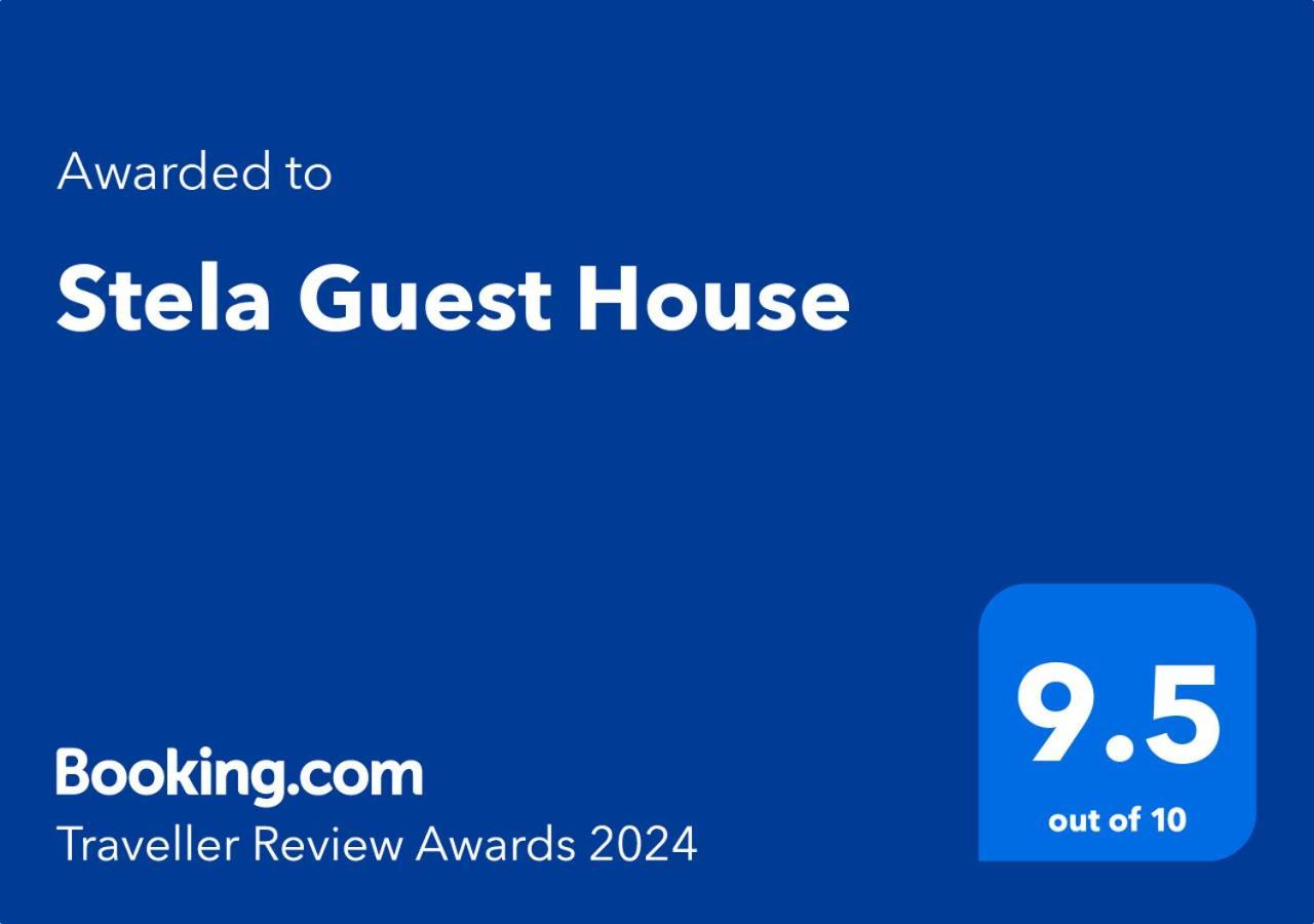 Stela Guest House Царево Екстер'єр фото